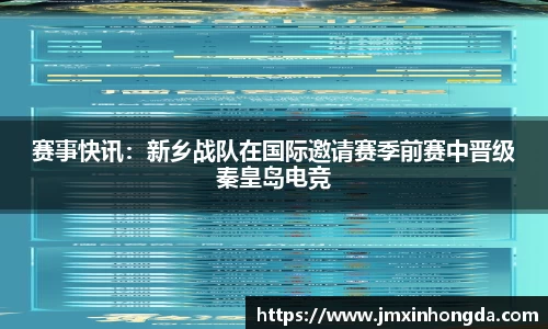 黄金城hjc30vip5678