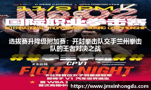 黄金城hjc30vip5678