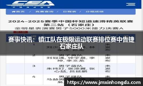 黄金城hjc30vip5678