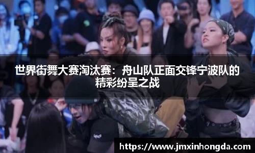 hjc黄金城集团