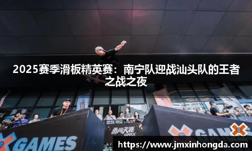 hjc黄金城集团