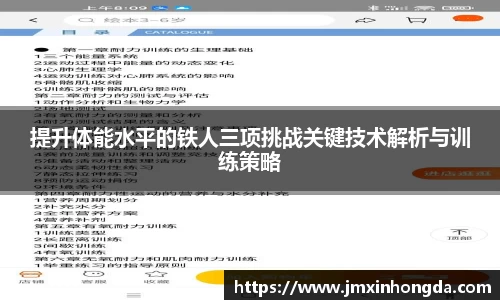 黄金城hjc30vip5678