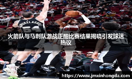 OD体育官方网站