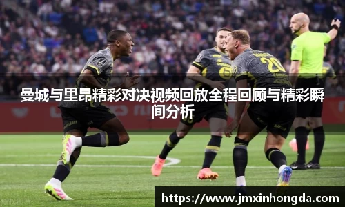 OD体育网址