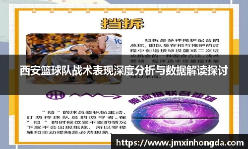OD体育官网