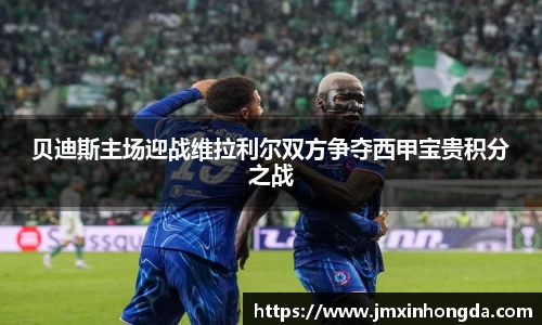 OD体育官方欧洲杯平台