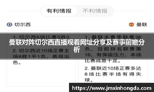 OD体育官方网站