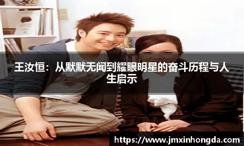 OD体育官方欧洲杯平台