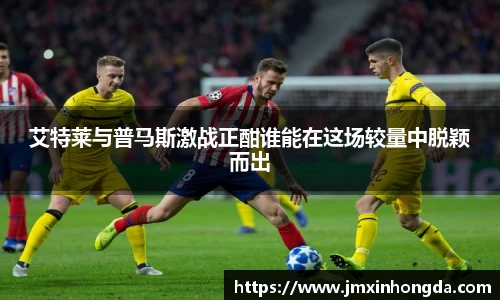 OD体育官方欧洲杯平台